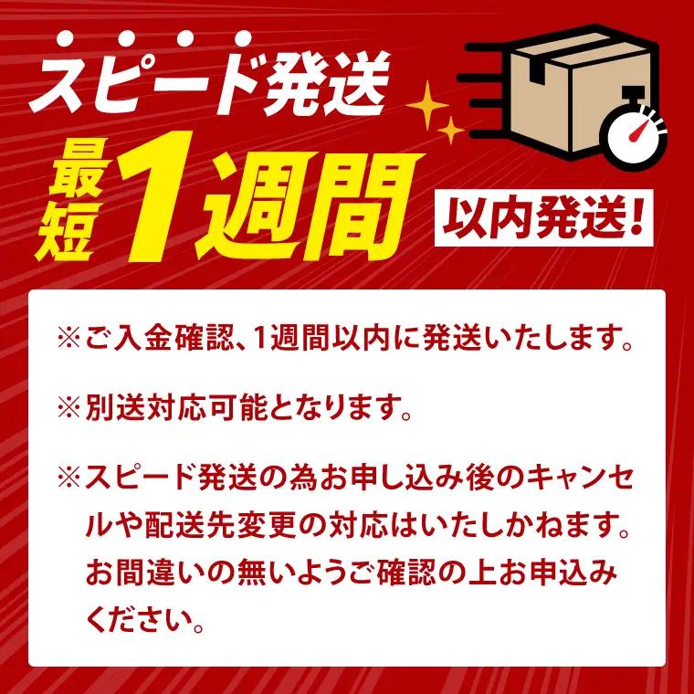 麹屋清三郎 無添加純甘酒 194g×６本【吉久保酒造 一品 ノンアルコール 添加物不使用 飲む点滴 お祝い ギフト 贈答 水戸市 茨城県】（CQ-12）