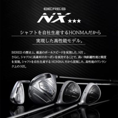 ふるさと納税 酒田市 HONMA BERES-NX DriverVIZARD ForNXトリプルスター★★★1w10.5S |  | 01