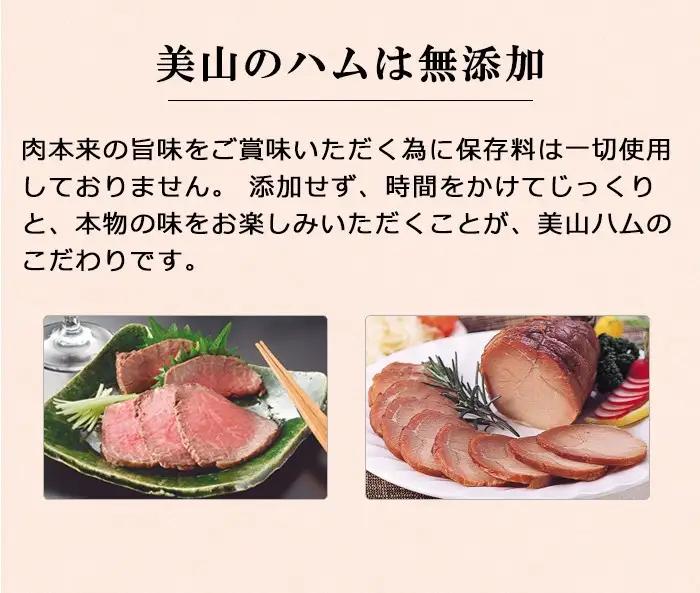 No.332 九州産黒毛和牛モモ ローストビーフセット (150g×3・計450g) 国産 九州産 黒毛和牛 和牛 牛肉 モモ肉 もも肉 赤身 ローストビーフ おかず モンドセレクション3年連続金賞【