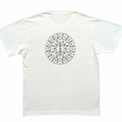 【ふるさと納税】Tシャツ ふとまに 太占 麻炭 白 (半袖 Lサイズ)【1619669】