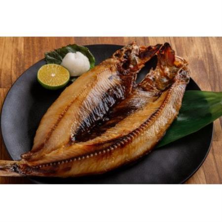 開き3枚セット(ほっけ・にしん・桜マス)【配送不可地域：離島】【1683002】