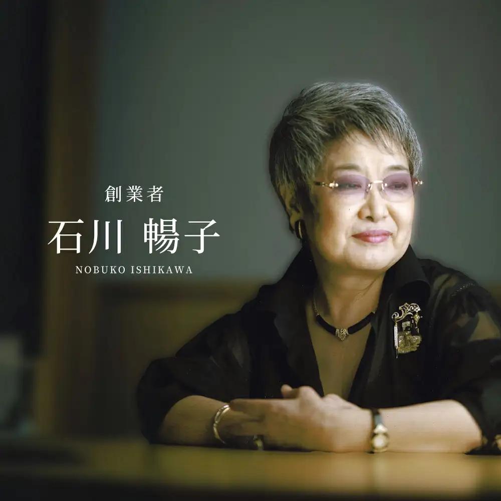 【NOBUKO ISHIKAWA（ノブコイシカワ）】梨の実ラペルピン　【12203-0395】