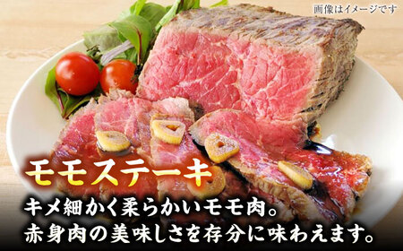 【全12回定期便】【A4〜A5ランク】博多和牛 ステーキ3種(ヒレ150g、ミスジ100g、モモ100g）各2枚 《豊前市》【株式会社木村食品】 ヒレ肉 フィレ もも肉[VDZ079]
