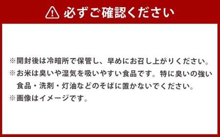 【令和7年産】 ゆめぴりか （無洗米） 北海道 米 を代表する人気の品種 2kg ／ お米 米 ご飯 ごはん 北海道 鷹栖町 常温