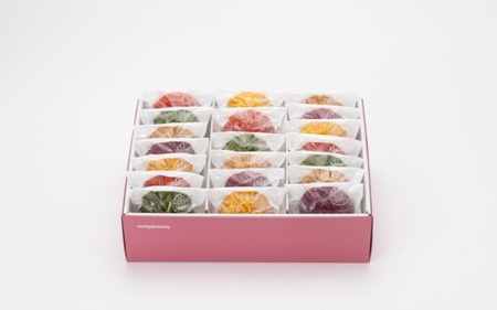 花咲かりん詰合わせ箱 5種20個入り