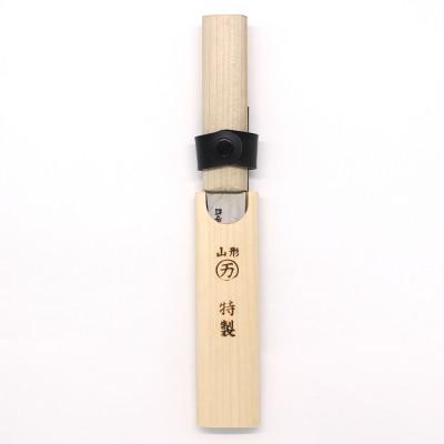 ふるさと納税 村山市 山形マルマン佐藤の別型間切150mm　木製サヤ入