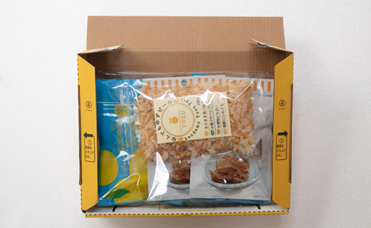 【食べだしたら止まらない】すきの魅力をお届け！お手軽チップセットBOX_イメージ4