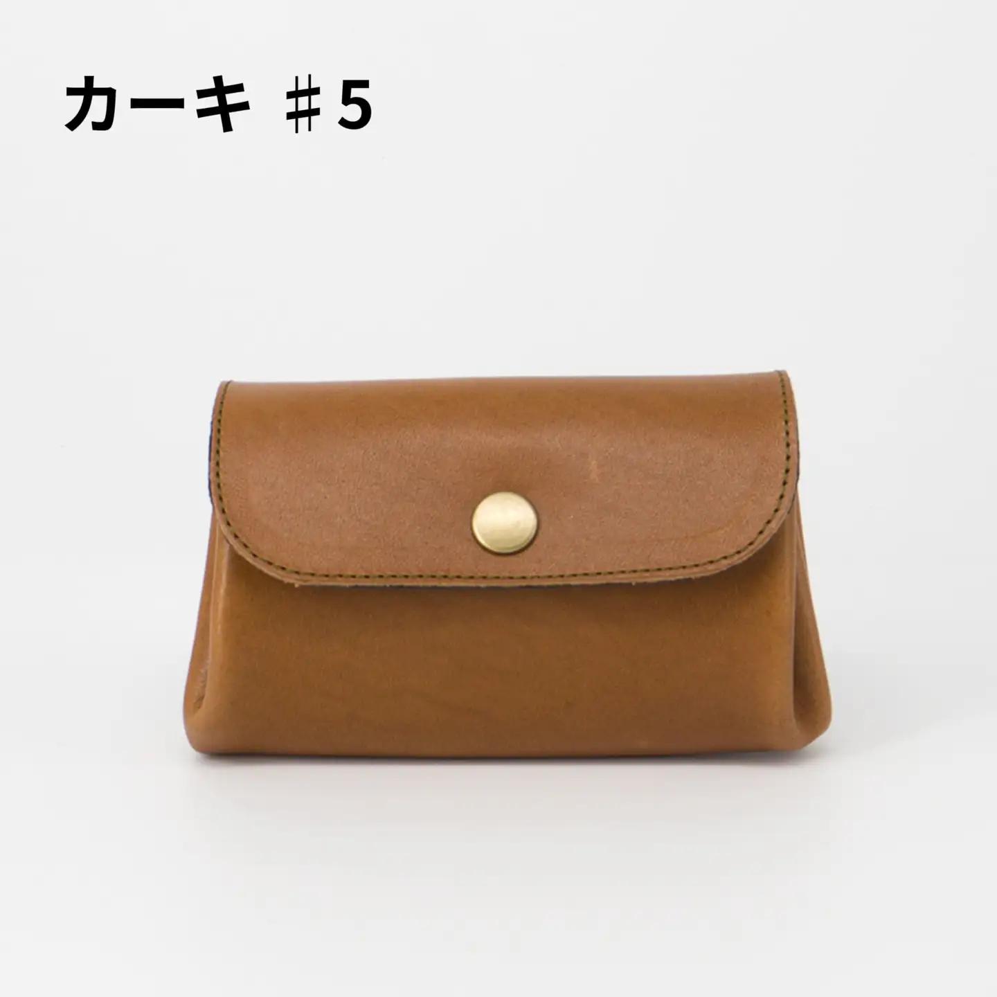 豊富なカラーから選ぶ！栃木レザーのミニ財布（カーキ #5）