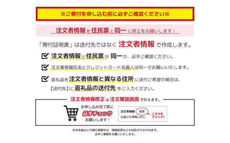 【煎餅】草加せんべい特選堅焼（30枚入）煎餅 せんべい