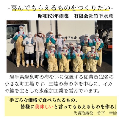 【訳あり】お試し 鮭フライ2袋セット(280g×2袋)【配送不可地域：離島】