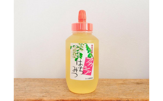 
                  さいき養蜂園のアカシアはちみつ【1kg】【ハチミツ 蜂蜜 ハニー 非加熱 あかしあ 1kg 健康食品 国産 保存 備蓄 防災 非常食 常温】
                