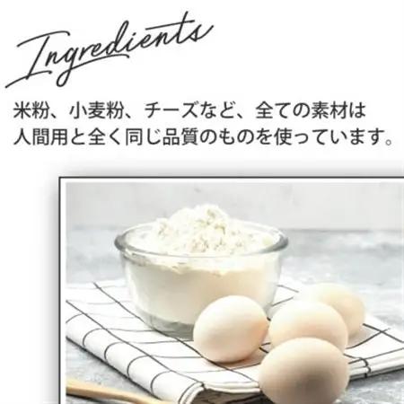 ハートの犬用デコレーションケーキ(人間も食べられる犬の誕生日ケーキ)_ ペット用品  _【配送不可地域：離島】【1466838】