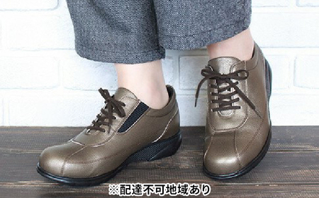 ]FookaL フッカル 3Eソフト牛革超軽量 レディースシューズ ブロンズ（婦人靴） ファッション ウォーキングシューズ  24.0cm