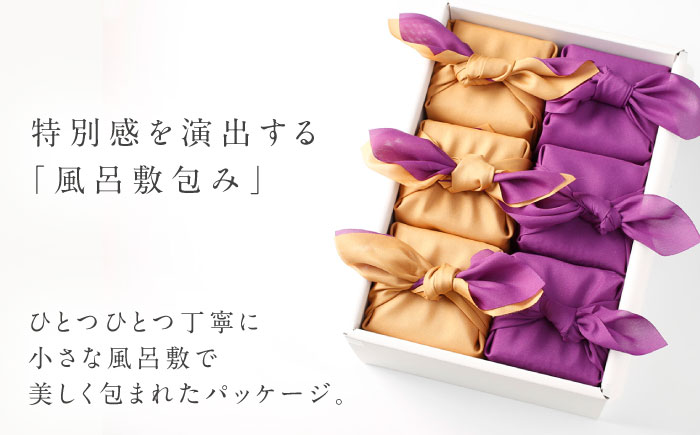 【ご縁を結ぶ贈り物】なおらい米・まきの仁多米 真空キューブ 2合×4個セット（1200g）コシヒカリ ギフト 贈り物 白米 米 島根県松江市/たなべの匠味 [ALHP013]