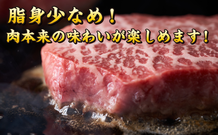 【A4〜A5ランク】長崎和牛 モモステーキ 約500g（100g×5枚）《壱岐市》【株式会社MEAT PLUS】 肉 牛肉 和牛 モモ ステーキ ご褒美 ギフト 贈答用 ご褒美 冷凍配送 [JGH03