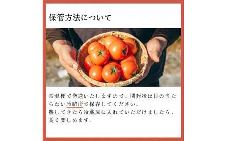 【ふるさと納税】定期便 3回【 12月下旬～5月頃発送 】＜フルーツトマト 原田農園 約1,800g 大箱＞桃太郎【常温】送料無料＜2024年12月下旬頃より発送＞＜毎年12月上旬頃まで申込受付＞