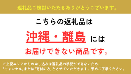 青森県田子町産 黒にんにく用バラにんにく(乾燥)  約1kg