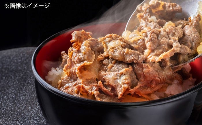 牛肉 しゃぶしゃぶ 和牛 しゃぶしゃぶ用 希少 国産和牛 牛