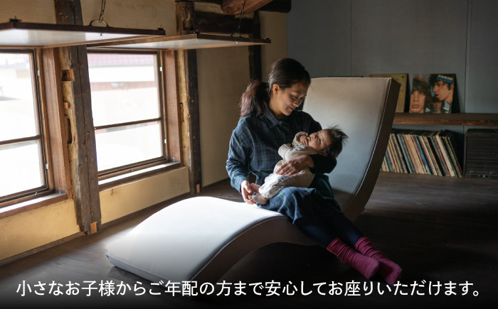 スイングローソファ -ゆりいす- 【グレー】 椅子 ソファー 日田市 / ベストリビング株式会社 [ARAX005]