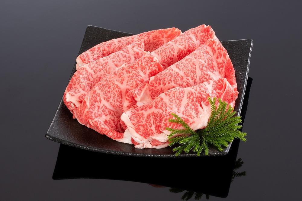 熊野牛 すき焼き・しゃぶしゃぶ リブローススライス 400g【MT52】
