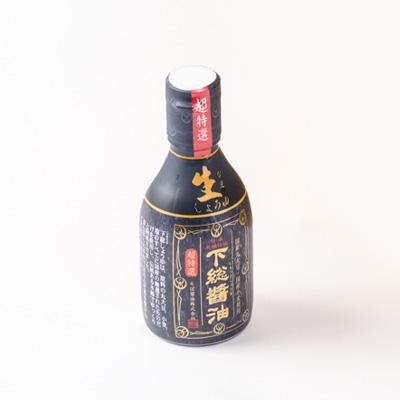 ふるさと納税 香取市 国産原料　伝承木桶仕込み　加熱処理なし　超特選下総生醤油　200ml×12本　(二重ボトル) |  | 02