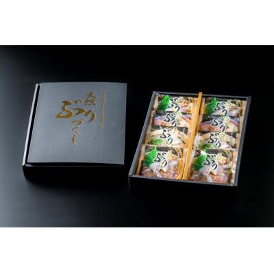 ふるさと納税 富山県 天然ぶり丼の具セット |  | 02