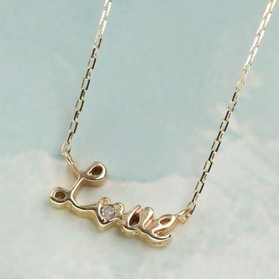 ふるさと納税 大津市 【10金イエローゴールド LOVEダイヤモンドネックレス】大人の可愛さを引き出す モチーフペンダント |  | 01