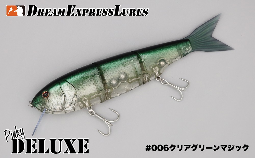 
            ピンキーデラックス #006クリアグリーンマジック〈ルアー 釣り フィッシング〉 d3101
          