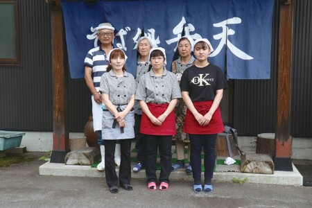 そば処弁天 お食事券(10枚)大盛無料 F20A-738