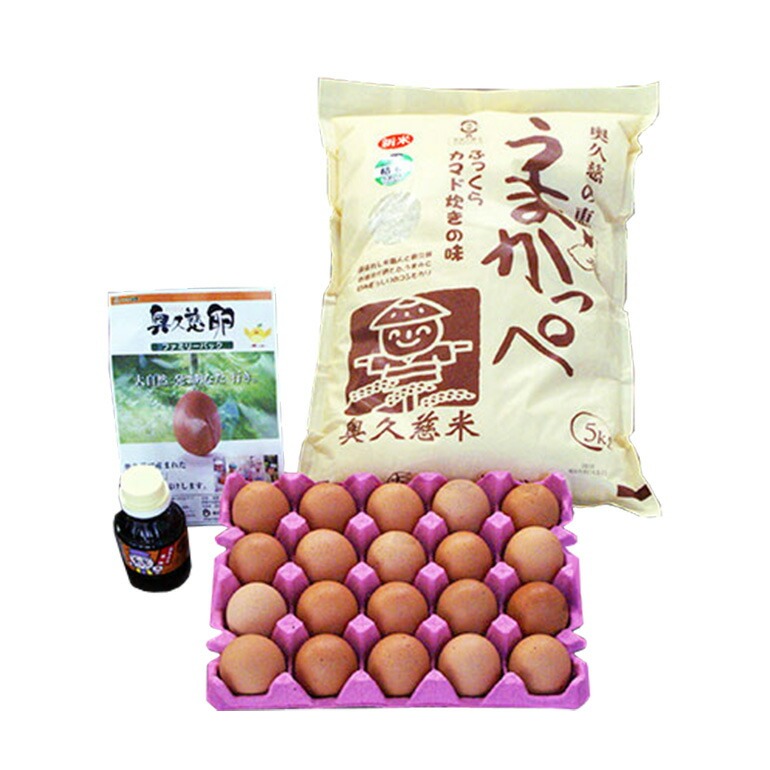 うまかっぺ米 奥久慈卵 極上TKG 卵かけご飯セット 卵 たまご 米 お米 こめ コシヒカリ こしひかり 5kg 茨城 醤油 卵かけご飯 卵ご飯 ご飯 セット 【物産センターかざぐるま】【ho0880