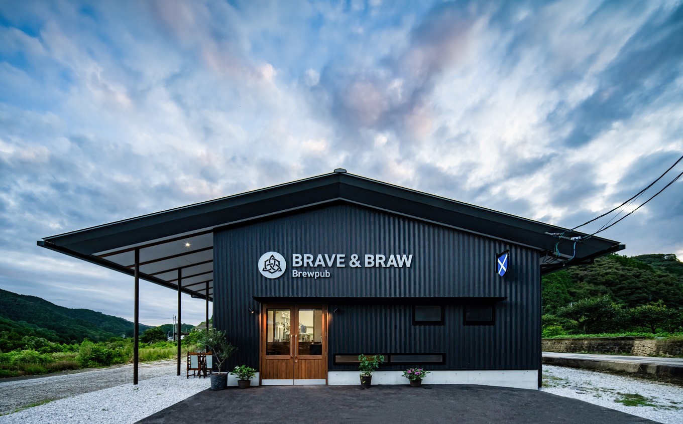 高知県日高村のBRAVE & BRAW醸造所