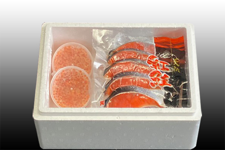 いくら醤油漬け100g×2P、紅鮭切身5切×4P C-70024