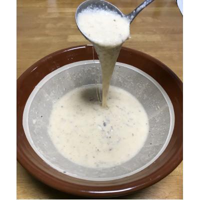 ふるさと納税 掛川市 掛川特産　倉真自然薯(くらみじねんじょ)約1kg　数量限定(11月中旬〜1月初旬出荷)ハラダファーム |  | 02