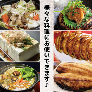 すだち ポン酢 300ml 6本 ポン酢