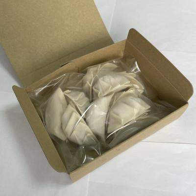 ふるさと納税 八雲町 スパイシーカレー餃子(10個×4箱) |  | 03