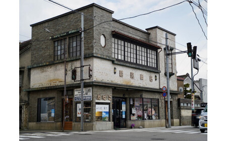 喜多方地酒７２０ml×３銘柄セット