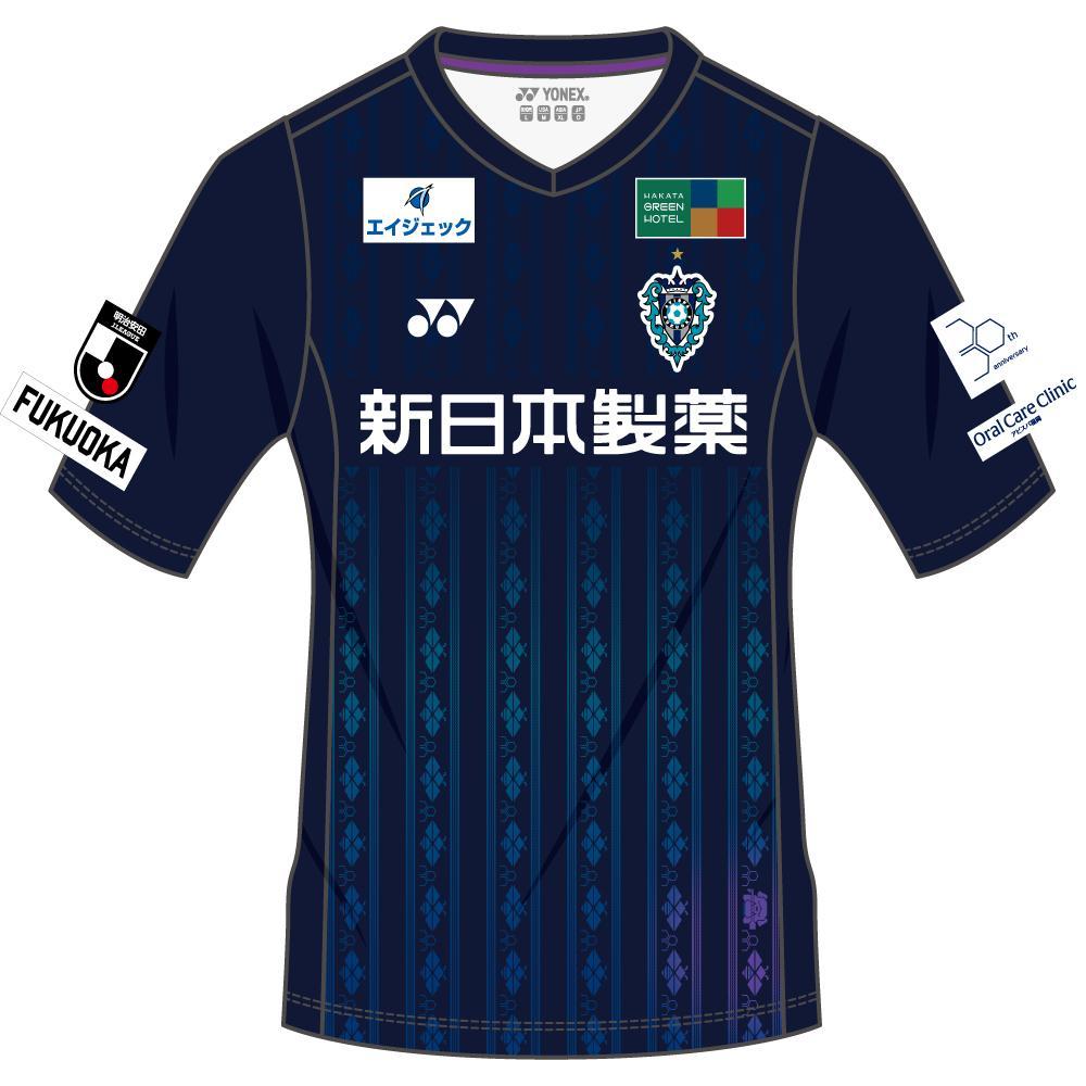 【ふるさと納税】【アビスパ福岡】＜サイズ選択＞2025シーズン 選手直筆サイン入りオーセンティックユニフォーム※2025年5月下旬以降順次発送