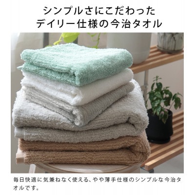 (今治タオル)速乾Dailyフェイスタオル12枚＜ライトグレー＞ヒオリエI001220FT12LGY