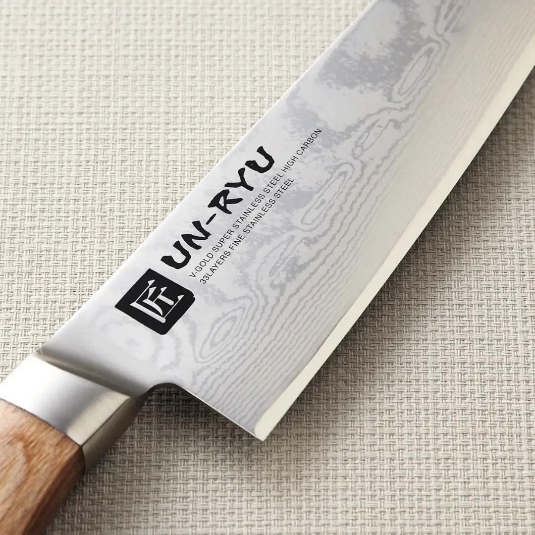 三徳包丁 17cm 包丁 調理器具 キッチン用品