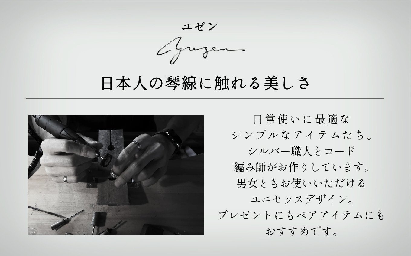 Bracelet -Dawn- Champagne Gold シルバー ブレスレット【シャンパンゴールド】