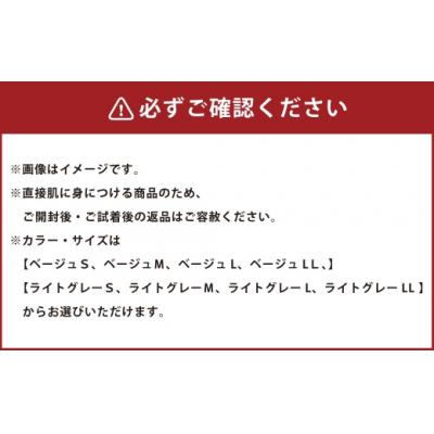 ふるさと納税 倉敷市 帽子丸頭クロッシェ【ライトグレー:S】 |  | 01