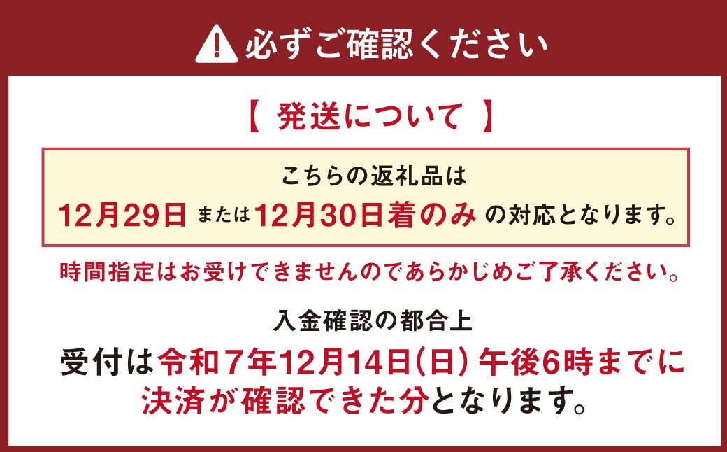 札幌グランドホテル「洋風オードヴル」長方形一段 洋風（約4人前、18品目）