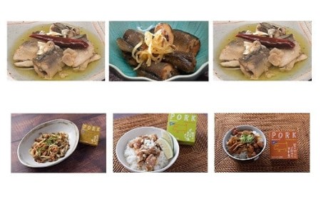 グルメ 缶詰 定期便 【3カ月連続お届け】［1345］