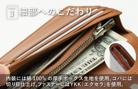 本革オイルコードバン長財布 ダークブラウン【革財布 レザー ファッション 小物 日用品 雑貨】