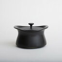 【ふるさと納税】best pot 20cm　ブラック【1131320】