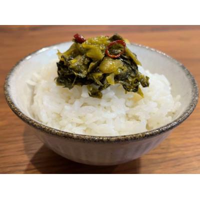 ふるさと納税 基山町 「Delica Deli 辛子高菜」5袋セット |  | 02