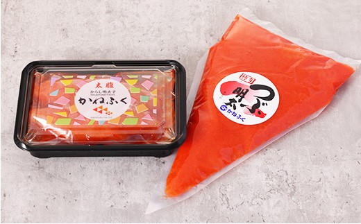 かねふく 明太子セット670g＜無着色一本物170ｇ＋かねふくチューブ明太 500g＞【明太子 めんたいこ かねふく 魚介類 家庭用 お取り寄せグルメ ご飯のお供 お取り寄せ お土産 九州 ご当地グルメ 福岡土産 取り寄せ グルメ 福岡県 筑前町 FF009】
