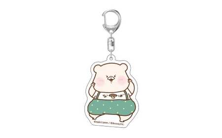 166-1296 ともだちはくま ごろごろぬいぐるみ（いかく） 1点 ＋アクリルキーホルダー 1点 セット キャラクター さいきたむむ 限定 グッズ 動物 クマ 熊 豊後大野市