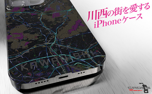 No.325-02 【川西】地図柄iPhoneケース（バックカバータイプ・ブラック） iPhone 14 Pro 用 ／ アイフォン 携帯ケース スマホケース グロス仕上げ 兵庫県