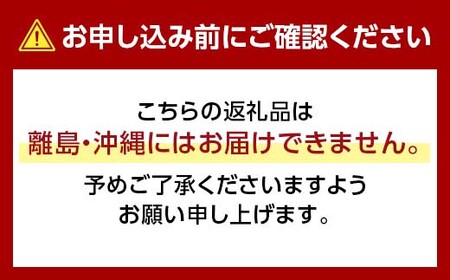 いわき農園の新鮮ほうれん草セット 2kg ホウレンソウ 野菜 【配送日指定不可】YD-609